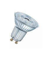 Osram GU10 Parathom Par16 5.9w (50w) Osram GU10 Parathom Par16 5.9w (50w)