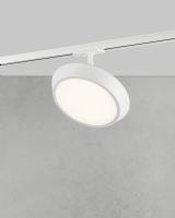 Nordlux Link Diskie Skinnespot - Hvid Nordlux Link Diskie Skinnespot - Hvid