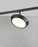 Nordlux Link Diskie Skinnespot - Sort Nordlux Link Diskie Skinnespot - Sort