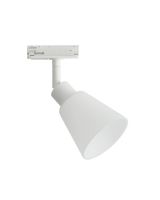 Nordlux Link Koniekel Skinnespot - Hvid Nordlux Link Koniekel Skinnespot - Hvid