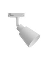 Nordlux Link Koniekel Skinnespot - Hvid Nordlux Link Koniekel Skinnespot - Hvid