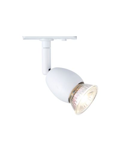 Halo Design Cheapy Spot, Hvid Halo Design Cheapy Spot, Hvid